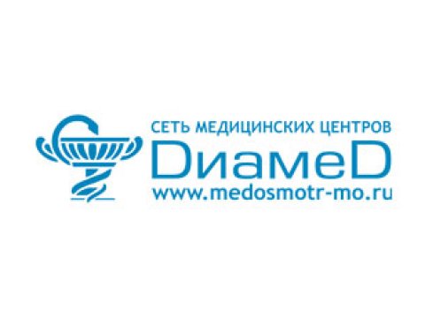 СПЕКТАКЛЬ ВОЖДЬ КРАСНОКОЖИХ!