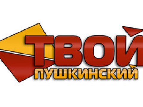 КОННЫЙ ДВОР В МЕЩЕРИНО!!!