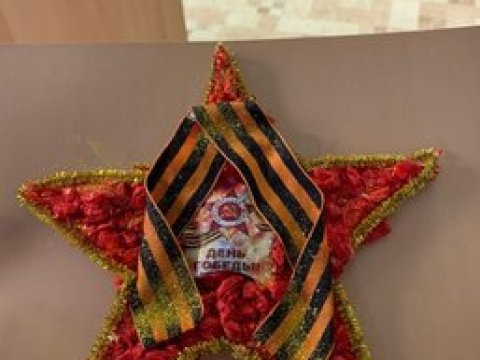 ДЕНЬ ПОБЕДЫ 2022г