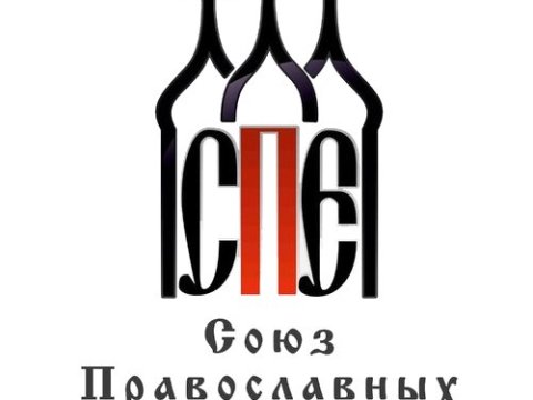 Маски в период пандемии.
