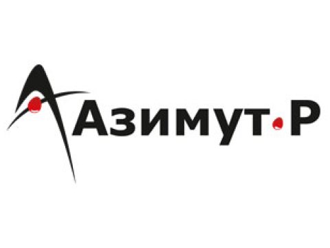 ПРЕДЛОЖЕНИЕ ОТ 