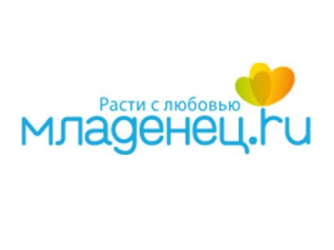 МУЗЫКАЛЬНЫЙ ЦЕНТР ОТКРЫТИЕ!