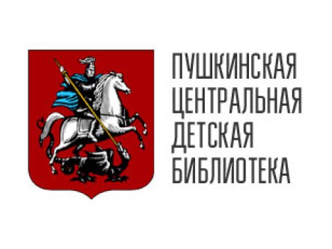 ЕЛКА ЖЕЛАНИЙ В ЛЕНТЕ!!!