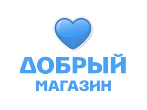 ГОСТИ С ЦЕНТРАЛЬНОЙ БИБЛИОТЕКИ!