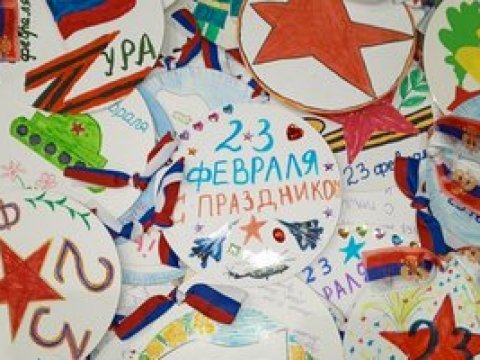 Поздравление с 23 февраля для участников СВО 