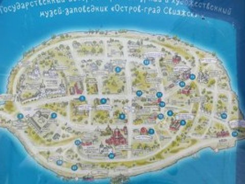 Воспоминания: Поездка в Беларусь 1 день декабрь 2024г.
