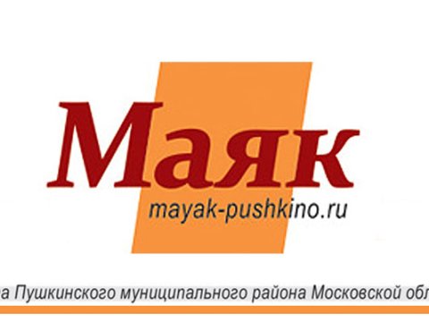 СВЕЧА ПАМЯТИ 22 ИЮНЯ