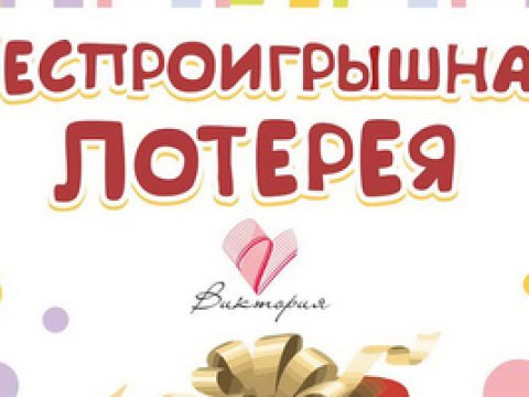 ДЕНЬ КОСМОНАВТИКИ  2021г