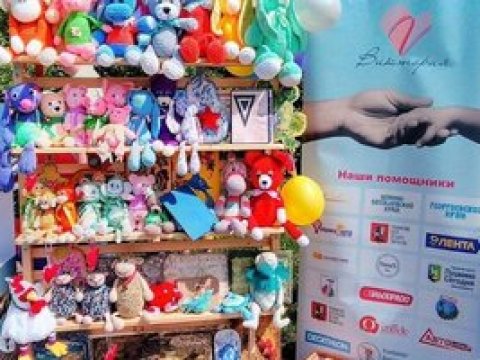 ЯРМАРКА К 1 ИЮНЯ