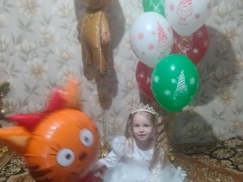 ЦЕНТР  Happykids,