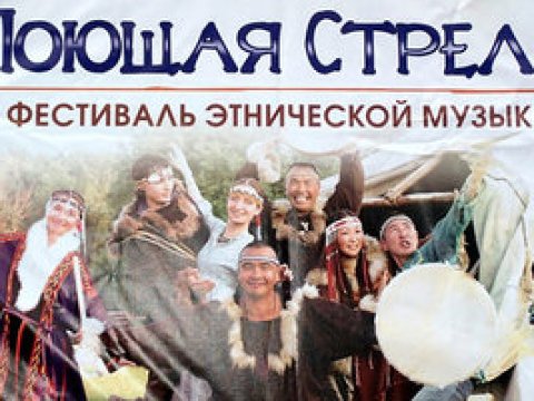 Виктория в этно-парке 