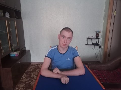 В организации 