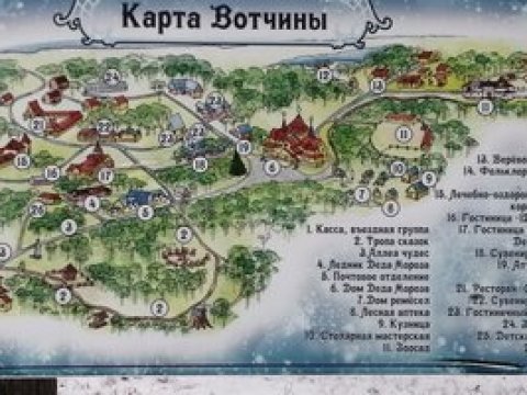 ВСТРЕЧА НОВОГО 2023 ГОДА В ТРЦ АКВАРЕЛЬ!