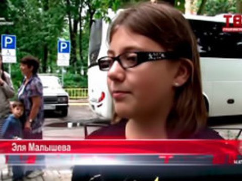 Второе дыхание. Тенис!