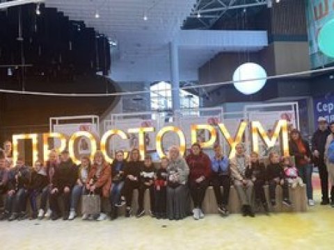 ТРЦ АКВАРЕЛЬ ПРОВЕДЕННЫЙ ДЕНЬ ПОДОПЕЧНЫХ ДЕТЕЙ 
