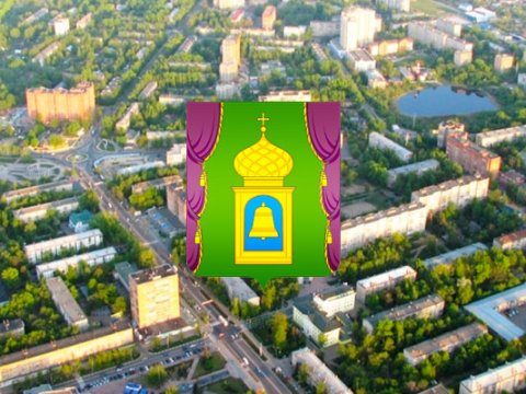 ЭТНОПАРК 