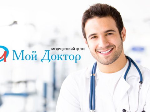 ЭКСКУРСИЯ НА БОГОРОДСКУЮ ИГРУШКУ.