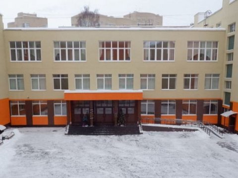МБОУ СОШ №8 г. Пушкино