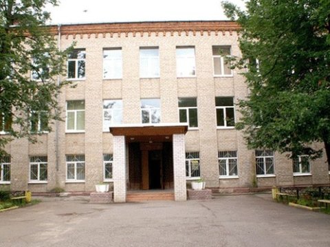 СОШ 