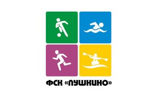 МБУ "ФСК"ПУШКИНО"