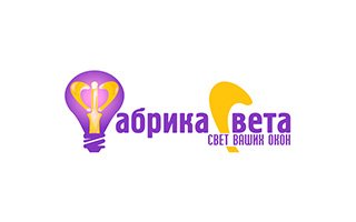 Фабрика Света
