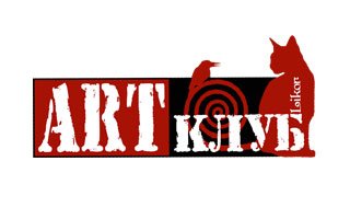 Пушкинская картинная галерея АРТ-ЛИКОР