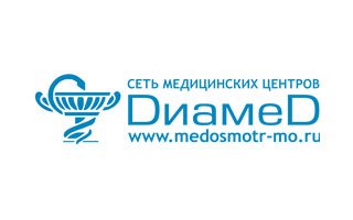 Сеть медицинских центров "Диамед"