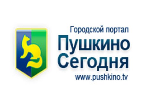 Портал 