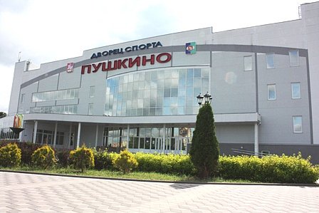 Дворец спорта 