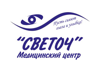 Медицинский центр 